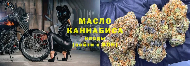 Виды наркотиков купить Азов Метадон  Cocaine  АМФЕТАМИН  Мефедрон  блэк спрут сайт  Конопля  ГАШ 